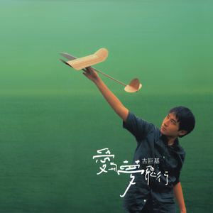 扒开腿狂揉❌大胸吸乳❌视频网站
